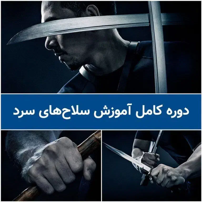 فروش 1203حلقه سی دی آموزش ورزش رزمی|تجهیزات ورزشی|اصفهان, آفاران|دیوار