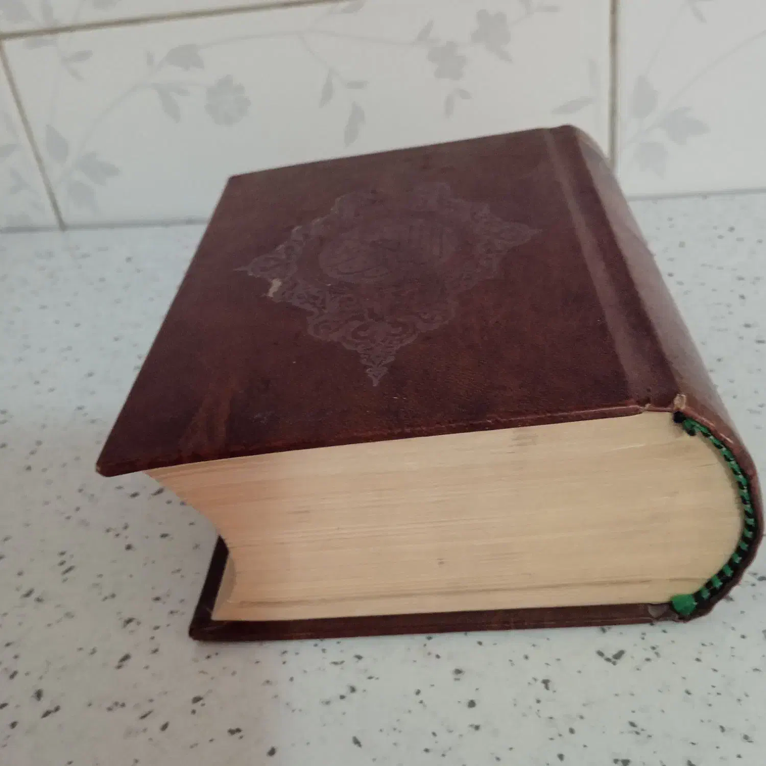 قرآن کریم در حدنونو|کتاب و مجله مذهبی|همدان, |دیوار