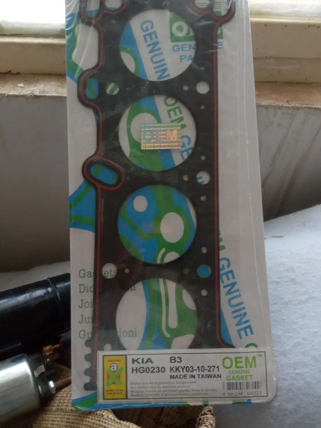 استارت پراید نو نو با واشر سر سیلند|قطعات یدکی و لوازم جانبی|شوش, |دیوار