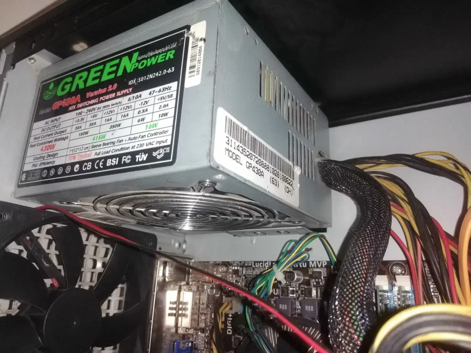 پاور ۴۳۰ وات گرین ۸ پین دار|قطعات و لوازم جانبی رایانه|همدان, |دیوار