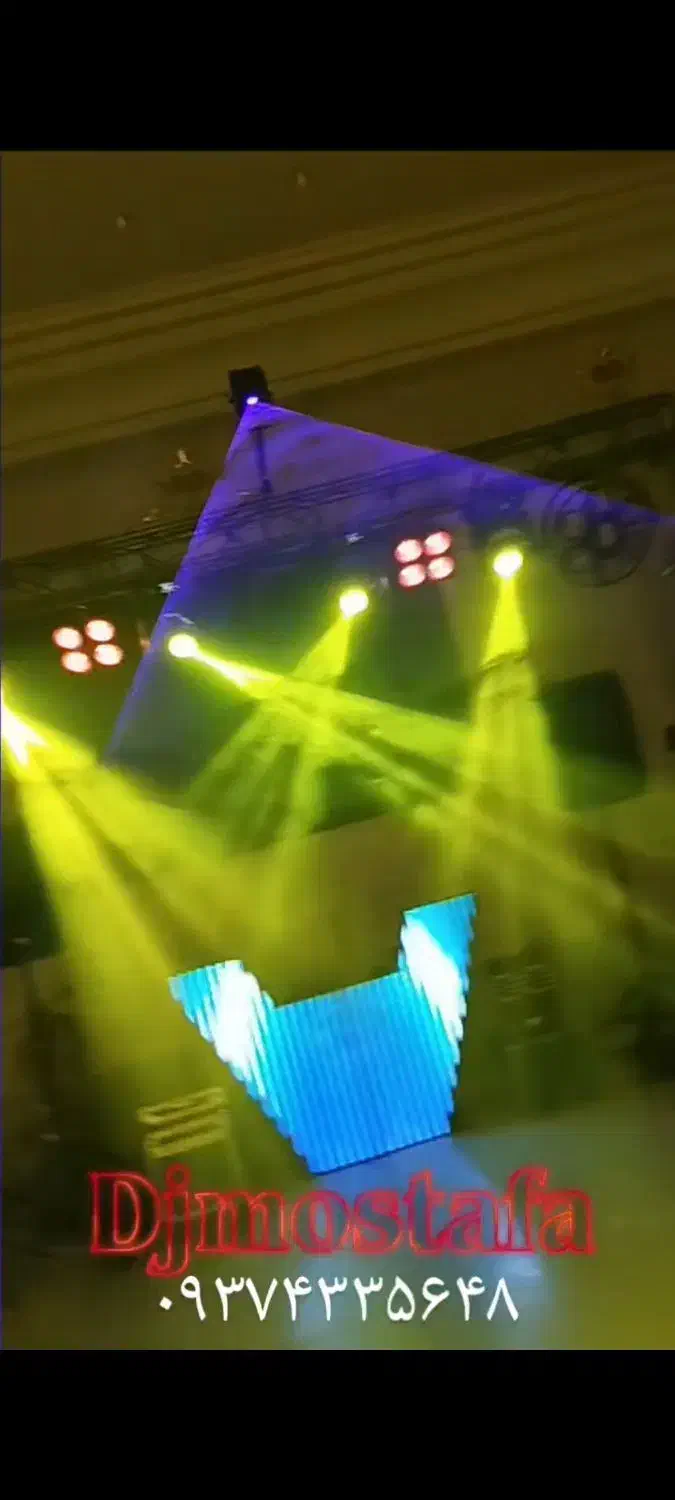 دیجی آقا و خانوم|خدمات پذیرایی، مراسم|سبزوار, مدرس|دیوار