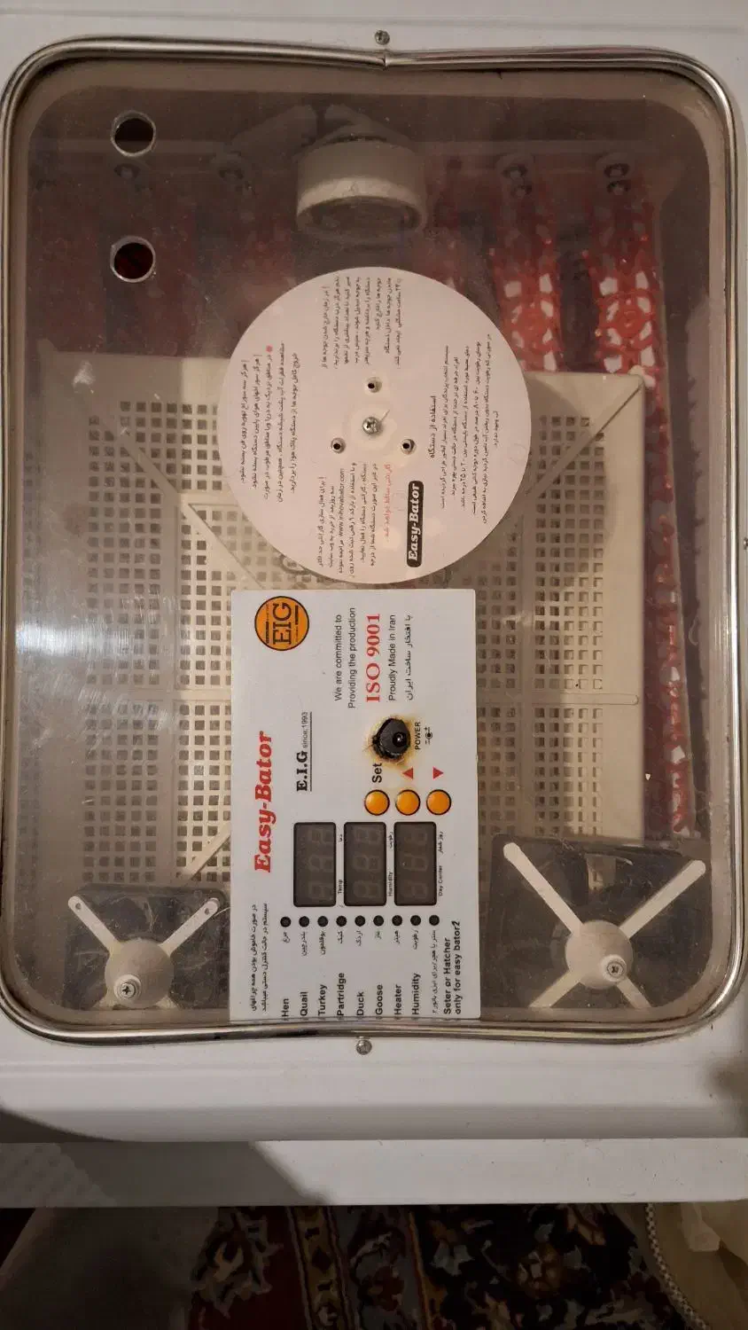 دستگاه جوجه کشی ۱۰۰ تایی با تمام امکانات درحد نو|لوازم جانبی حیوانات|یاسوج, |دیوار