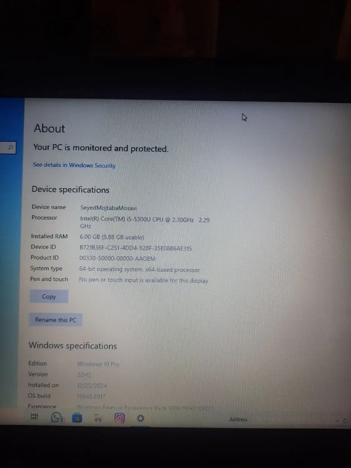 لنوو مدل T450|رایانه همراه|قم, شهدا|دیوار