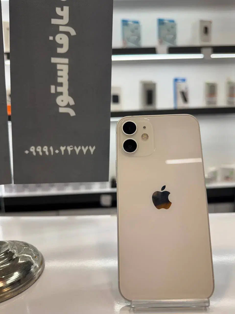 12 مینی|موبایل|همدان, |دیوار