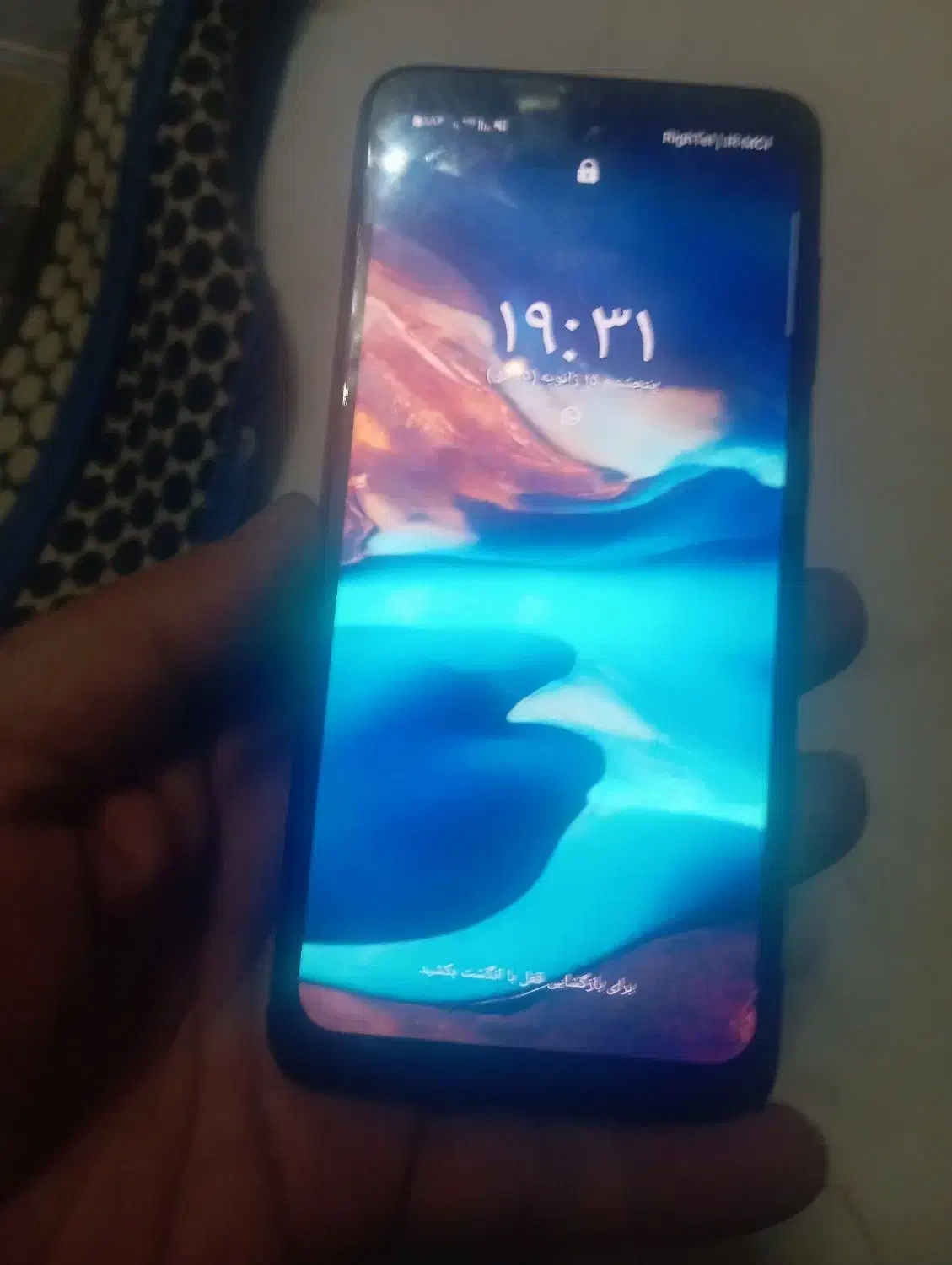 گوشی a70|موبایل|تهران, کرمان|دیوار