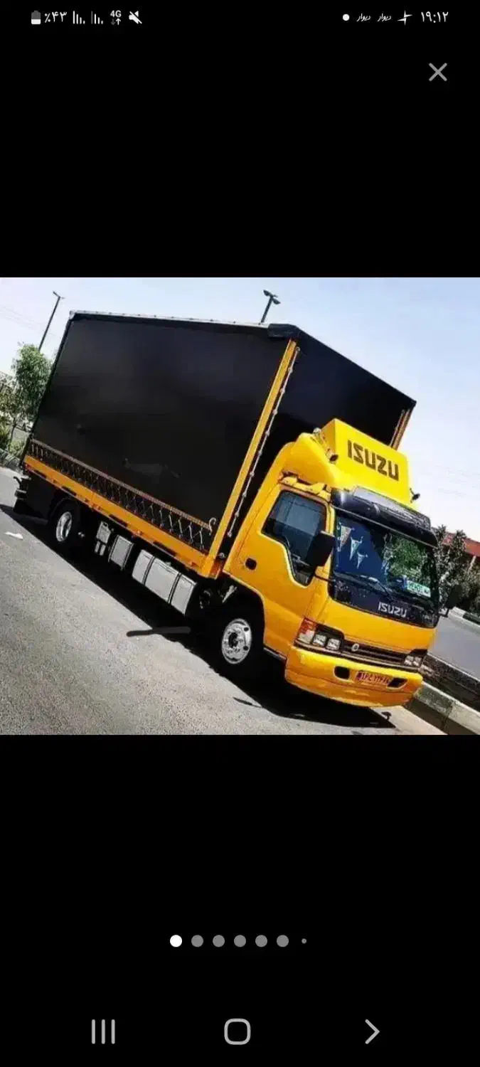 خدمات اسباب کشی و بسته بندی|خدمات حمل و نقل|بازرگان, |دیوار