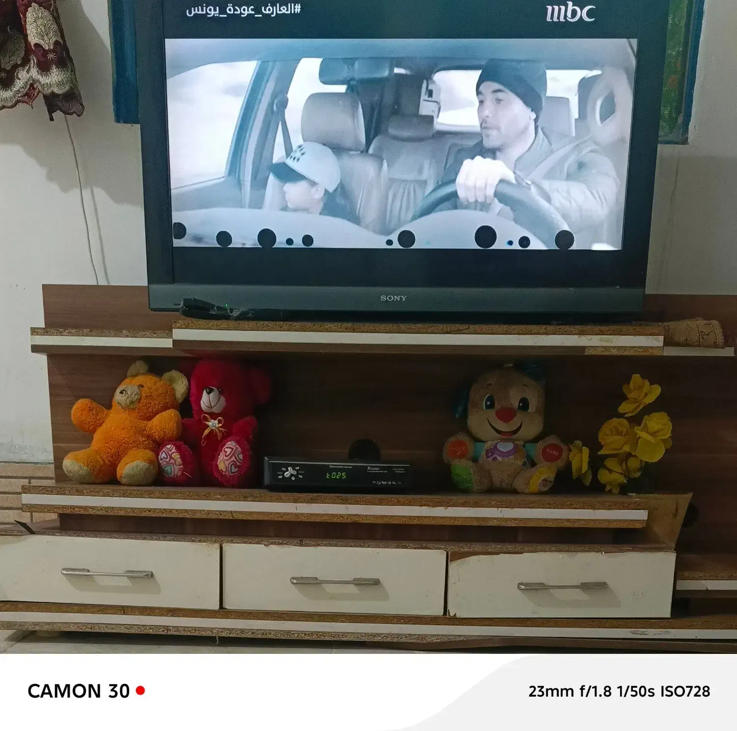 تلویزیون|تلویزیون و پروژکتور|شادگان, |دیوار