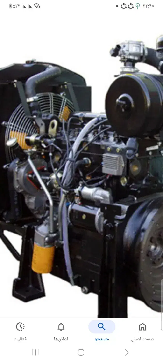 موتور آب|ماشینآلات صنعتی|هندمینی, |دیوار