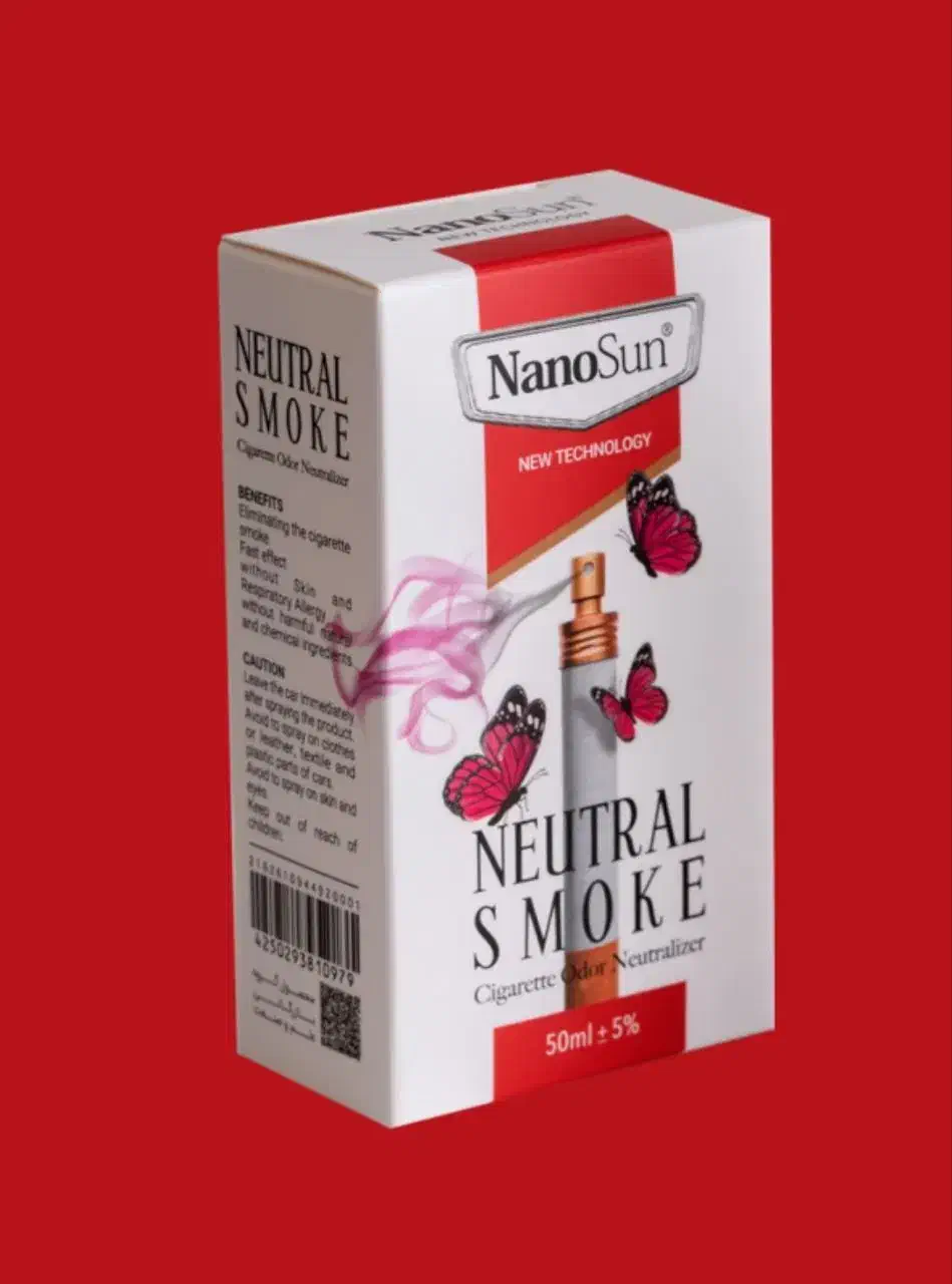 اسپری بوگیر سیگار|آرایشی، بهداشتی، درمانی|گرمسار, |دیوار