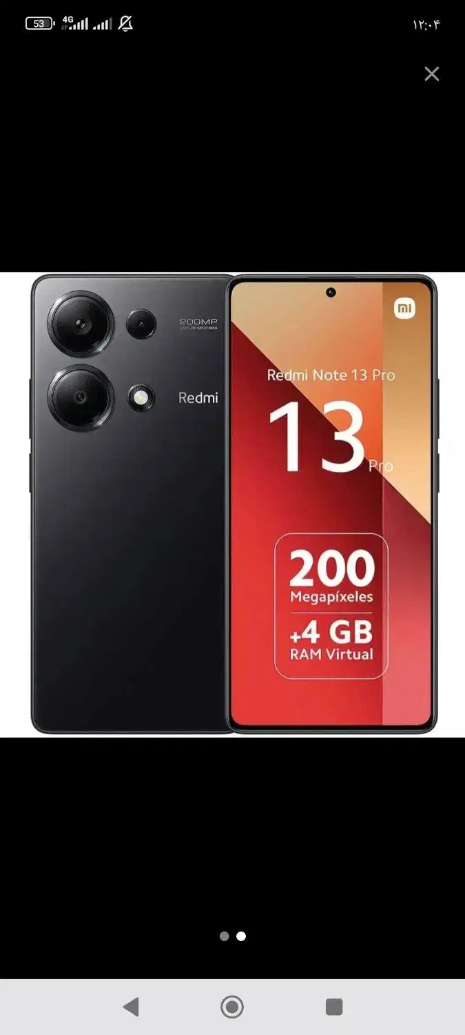شیائومی Redmi Note 13 Pro با حافظهٔ ۲۵۶ گیگابایت|موبایل|کاشان, شهدا|دیوار