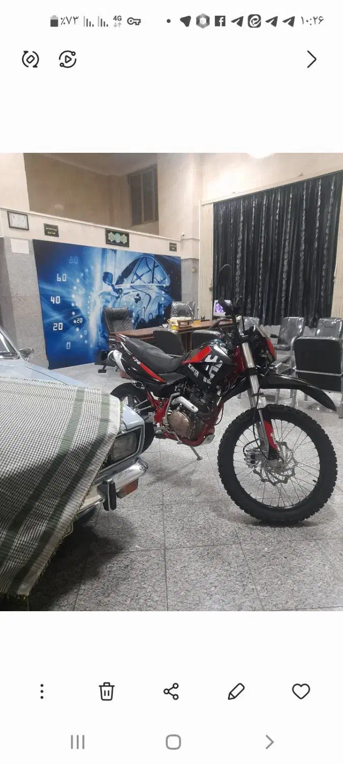 تریل 250cc مدل ۱۴۰۲ سناتور سمنان|موتورسیکلت|سمنان, |دیوار