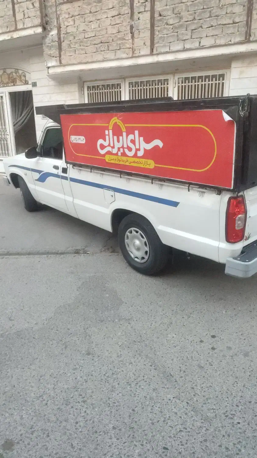 کارا 2000با درآمدثابت کاردائمی|خودرو سواری و وانت|قم, خداکرم|دیوار