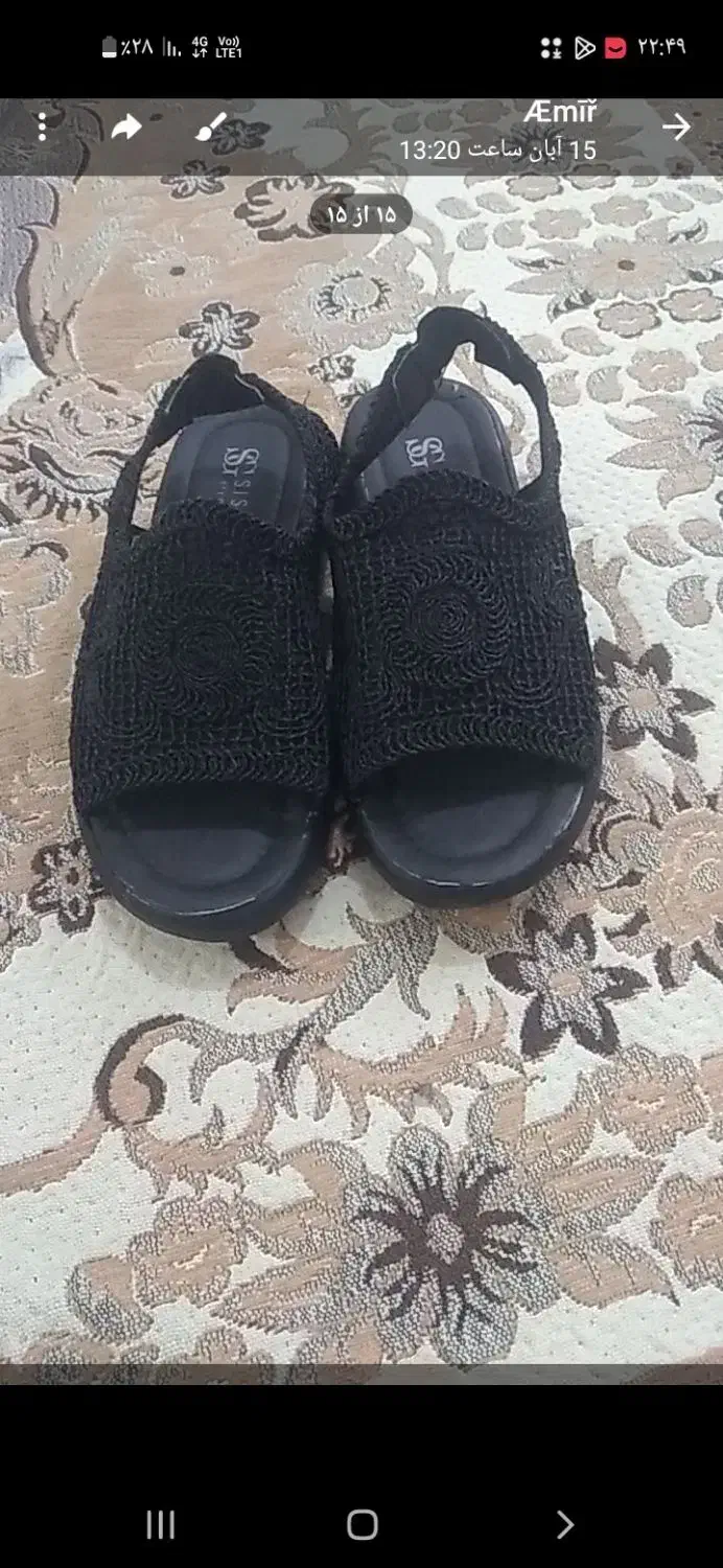 کفش صندل|کیف، کفش، کمربند|ورامین, ورامین|دیوار