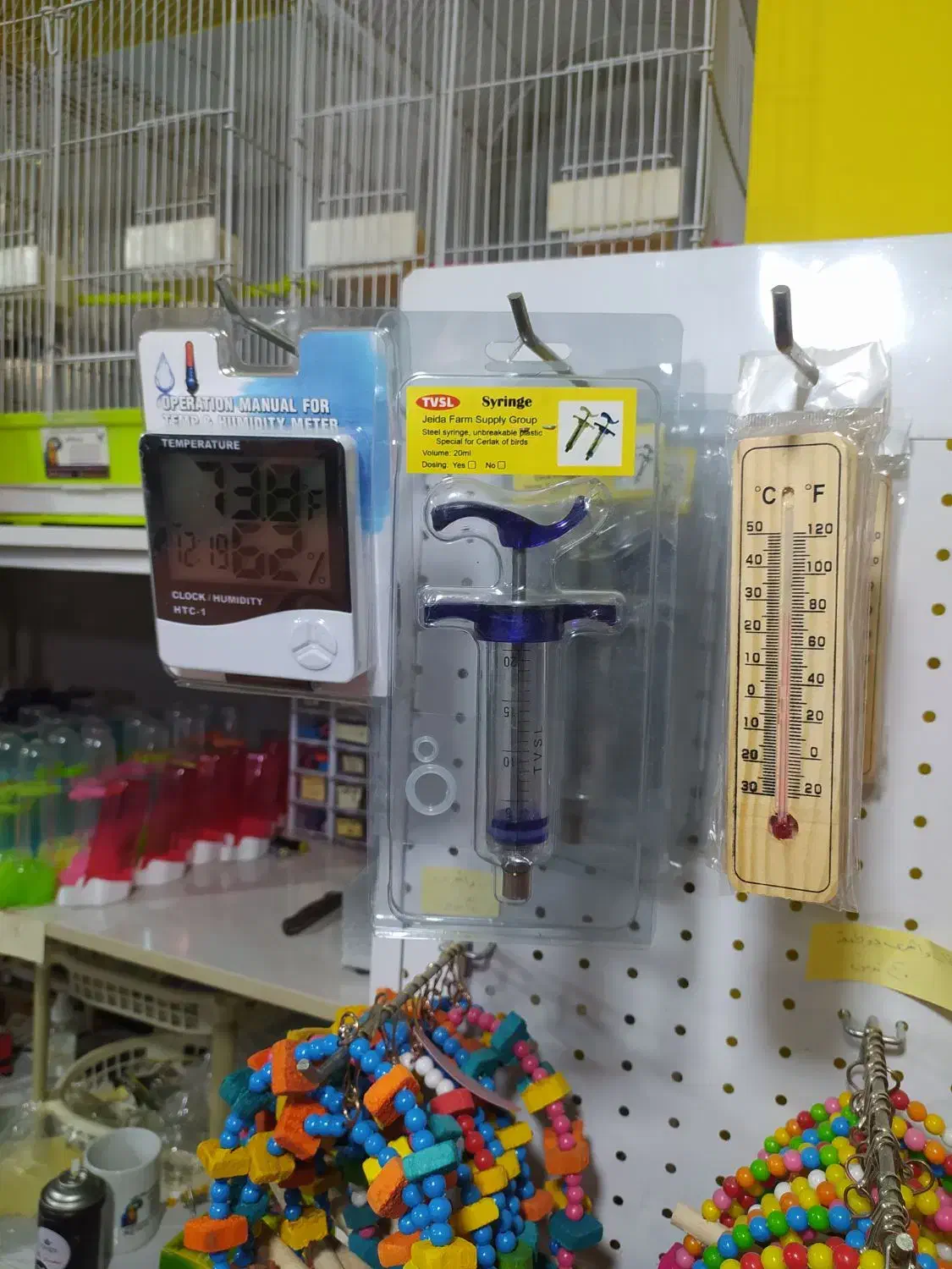 سرلاک مخصوص پرندگان زینتی|پرنده|تبریز, |دیوار