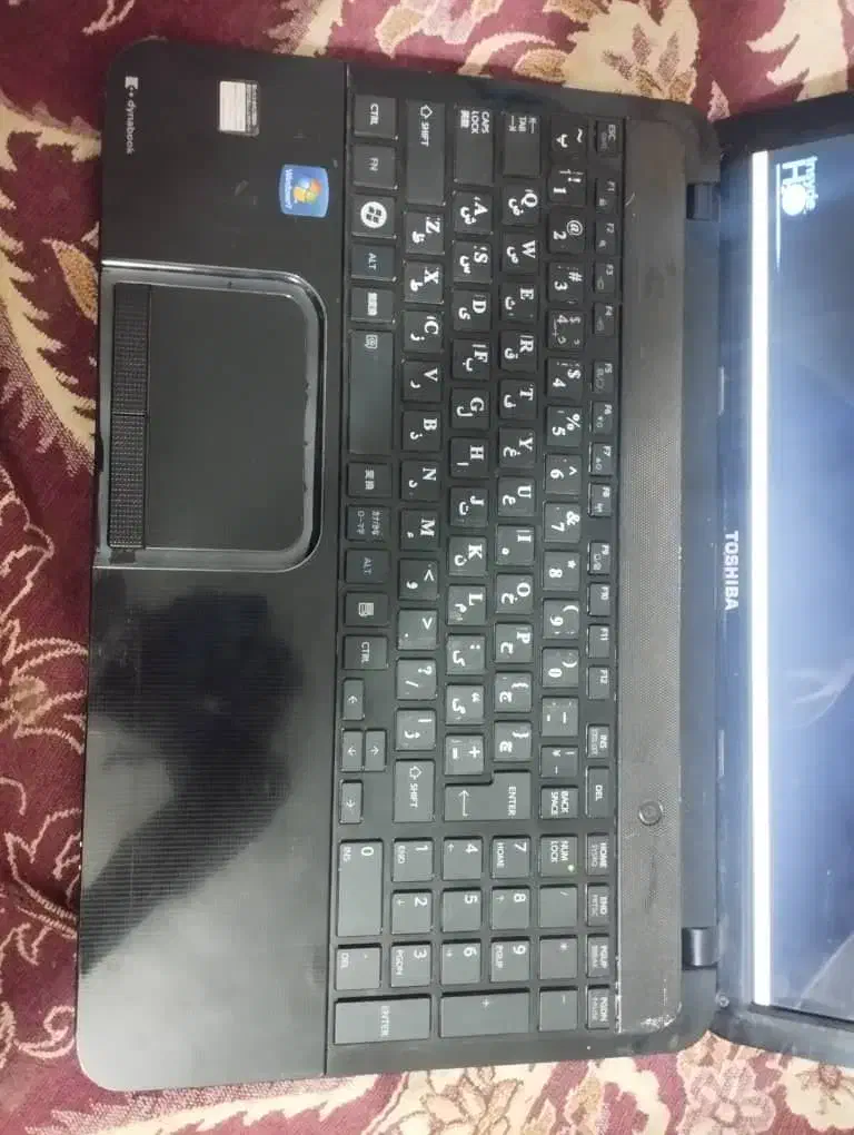 لپتاپ توشیبا|رایانه همراه|چابهار, |دیوار