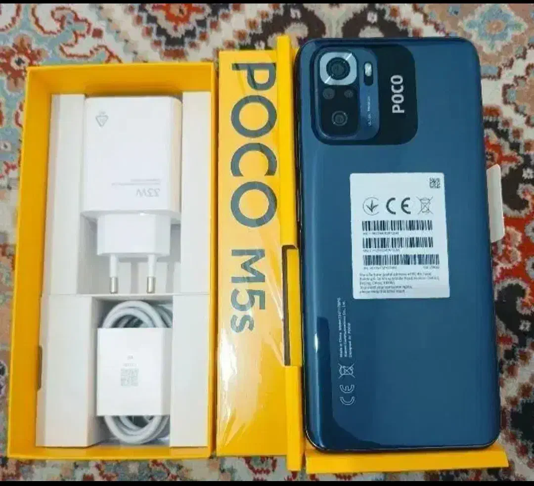 شیائومی poco m5s 256|موبایل|شادگان, |دیوار