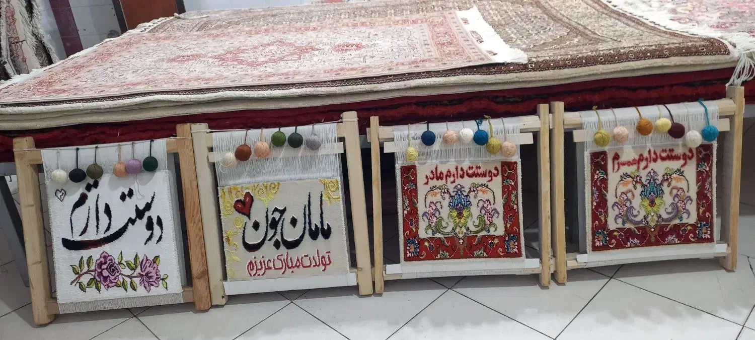 تابلو فرش دستبافت دکوری مخصوص روز مادر و همسر|تابلو فرش|تبریز, |دیوار
