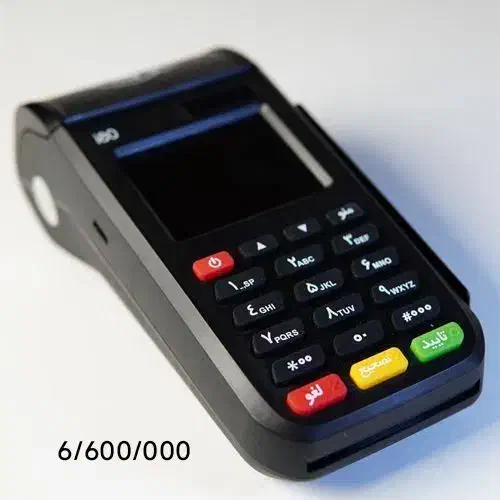 کارتخوان سیار t3|حراج|یزد, |دیوار