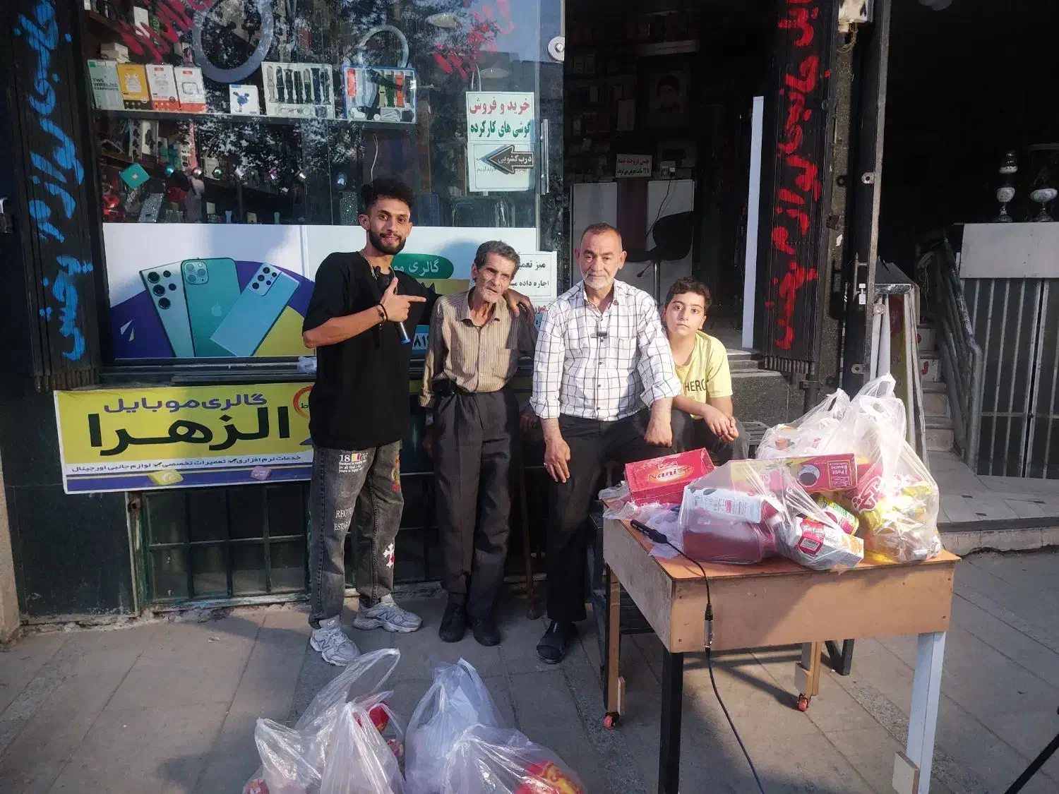 کار ت طلای و قرعه کشی رایگان|حراج|قنوات, |دیوار