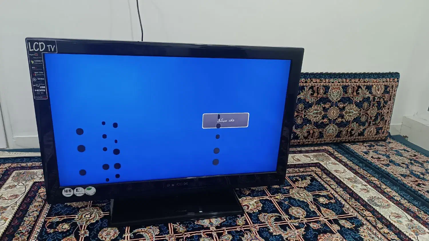فروش تلویزیون 43اینچ|تلویزیون و پروژکتور|مریوان, |دیوار