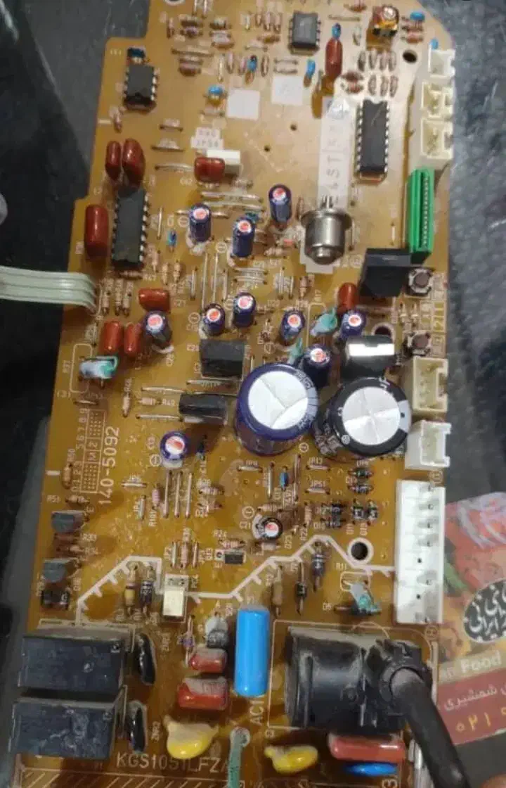 تعمیرات بخاری ژاپنی|خدمات پیشه و مهارت|مشهد, جنت|دیوار