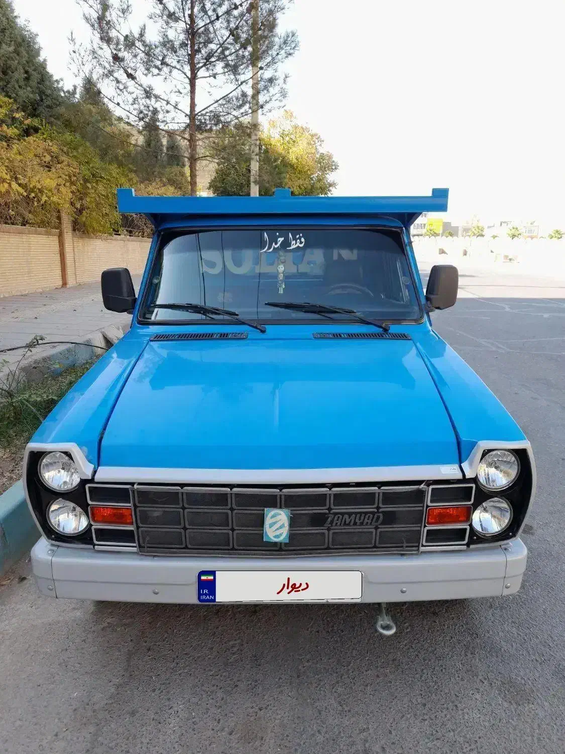 نیسان آپشنال دوگانه دستی مدل 1400|خودرو سواری و وانت|یزد, |دیوار