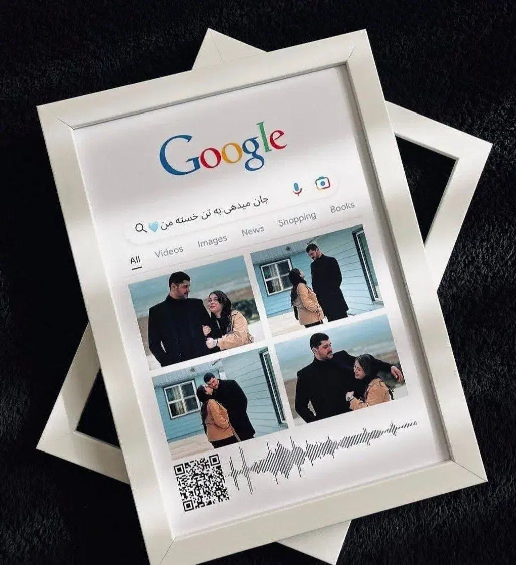 تابلو موزیکال|تابلو، نقاشی، عکس|مشهد, خواجه ربیع|دیوار