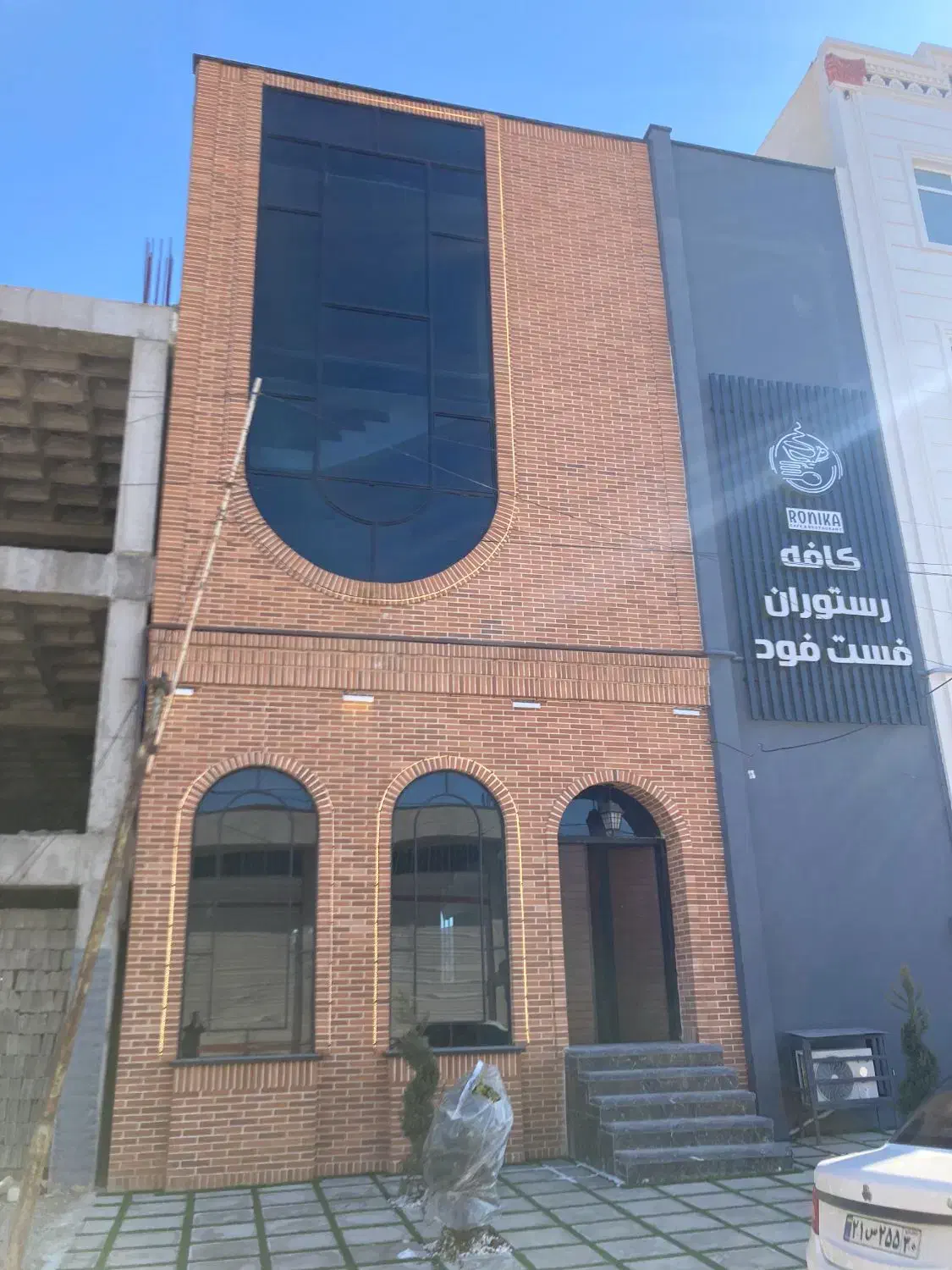 استخدام مدیر سالن و باریستا|استخدام خدمات فروشگاه و رستوران|اشتهارد, |دیوار