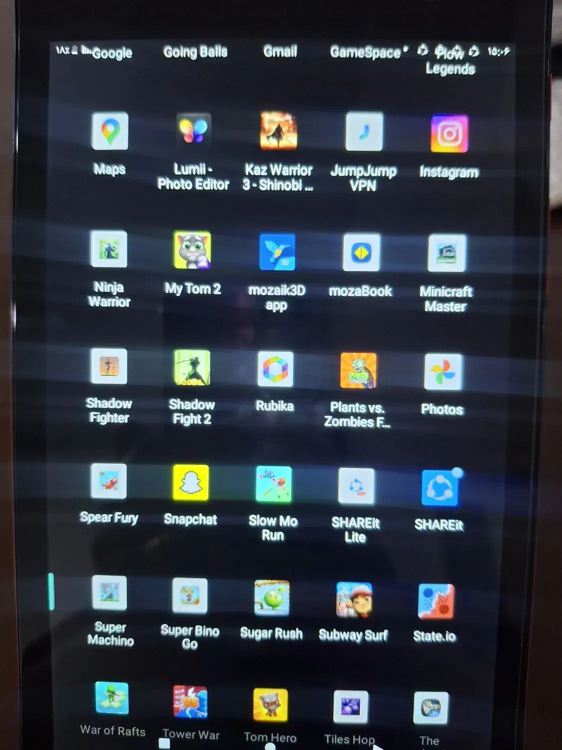 تبلت نارتب|تبلت|پاکدشت, پاکدشت (مامازند)|دیوار