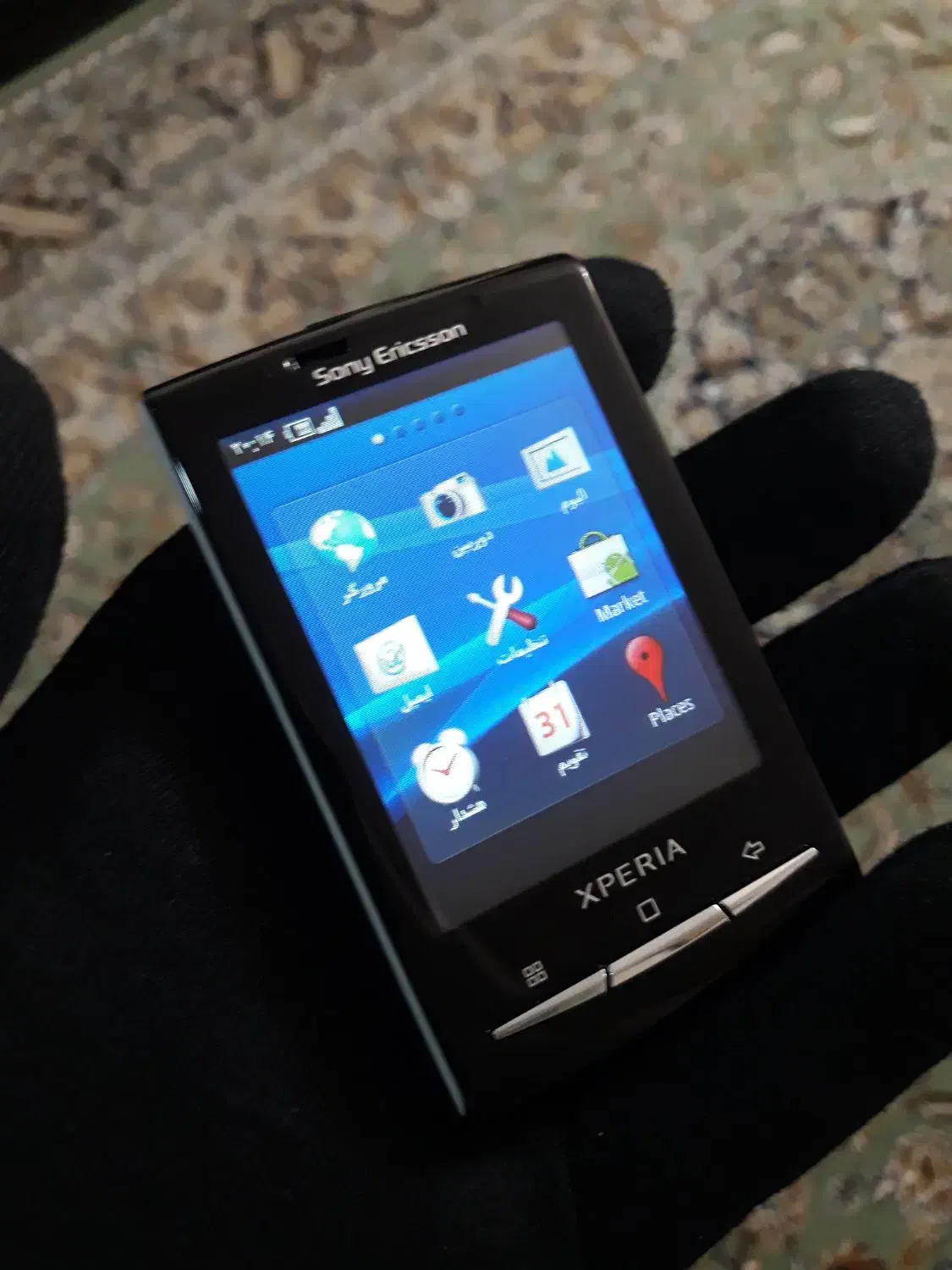 SONY ERICSSON X10 MINI|موبایل|تهران, بلورسازی|دیوار