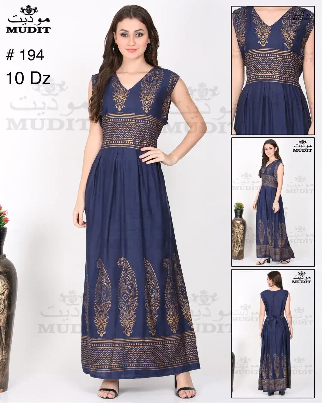 ساحلی هندی بدون آبرفت|لباس|تهران, تجریش|دیوار