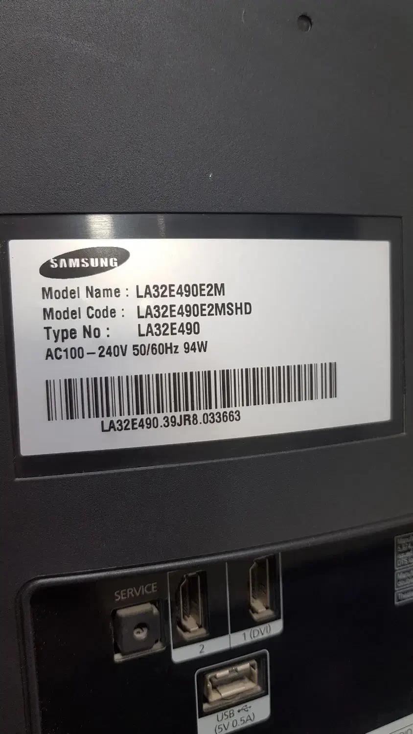 تلوزیون lcdسامسونگ|تلویزیون و پروژکتور|قم, شهرک امام حسن|دیوار