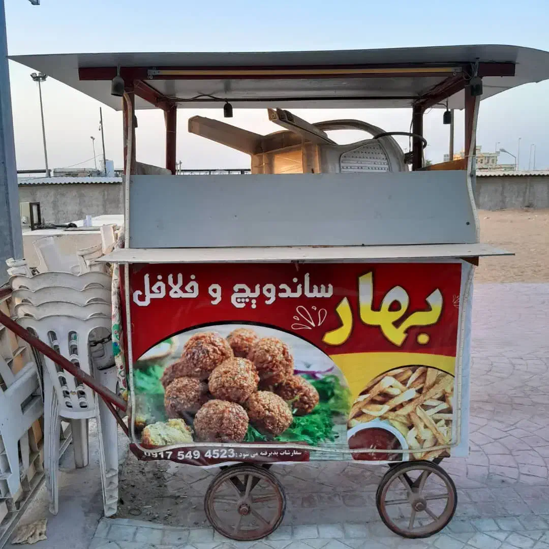 فروش نقدی|فروشگاه و مغازه|قشم, |دیوار