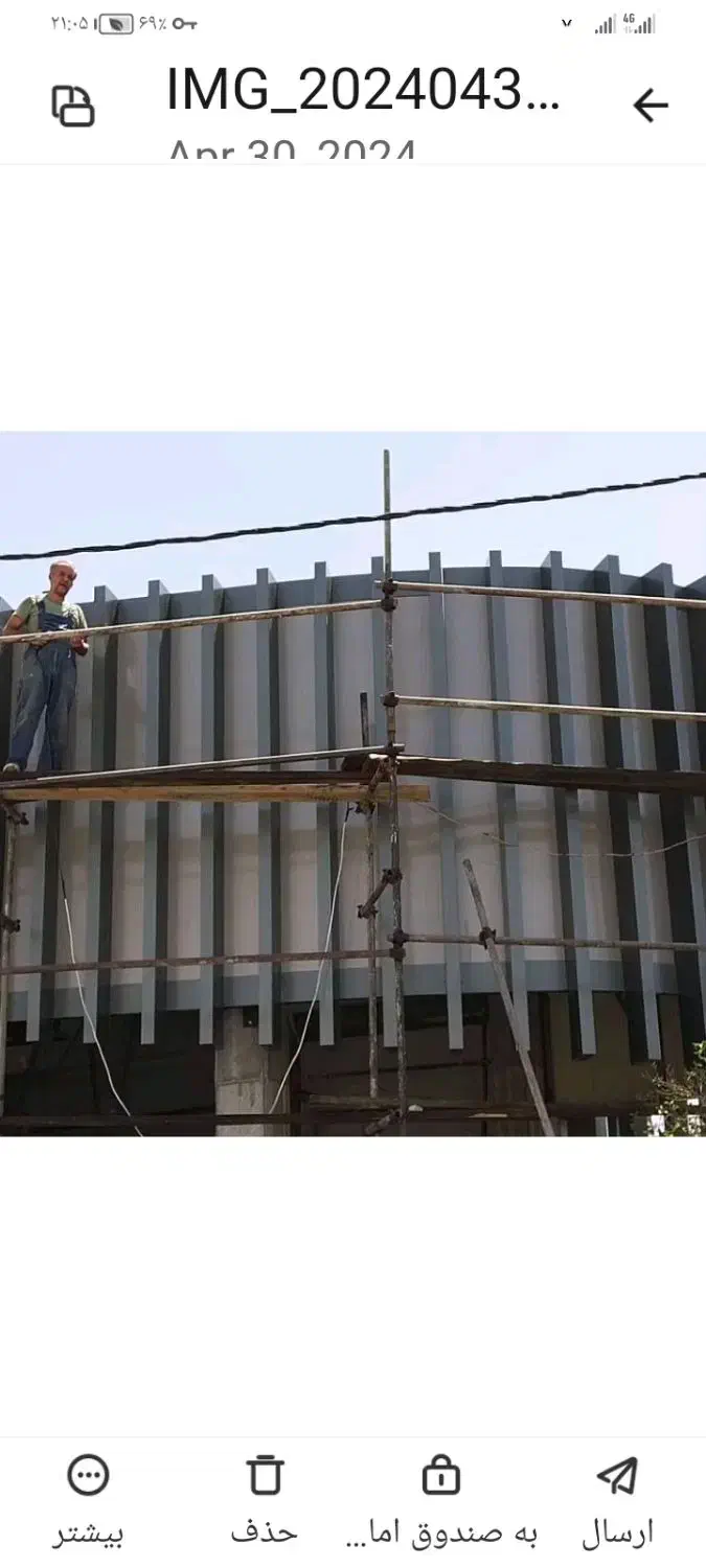 نیازمند شاگرد ساختمان|استخدام صنعتی، فنی، مهندسی|شیراز, تاچارا|دیوار