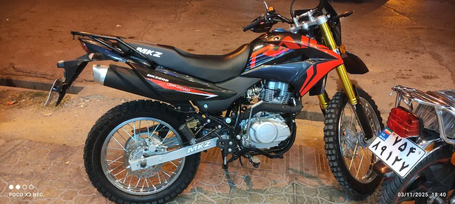 فروش موتور تریل200|موتورسیکلت|سمنان, |دیوار