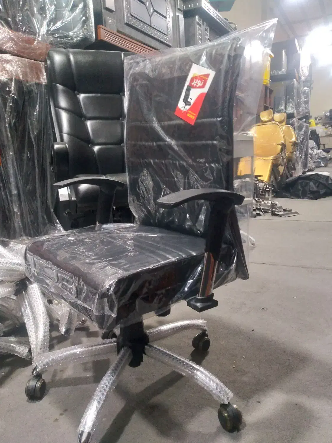 صندلی کرکرای|مبلمان اداری|تهران, ونک|دیوار