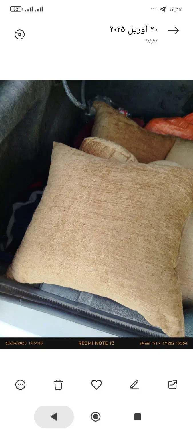 کوسن و پتو|رختخواب، بالش، پتو|خرم‌آباد, |دیوار