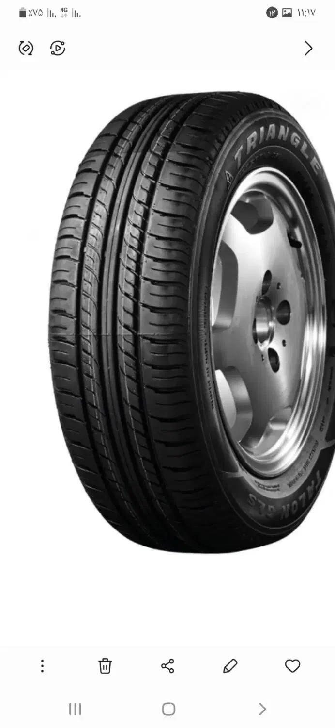 تایر|قطعات یدکی و لوازم جانبی|اسفراین, |دیوار