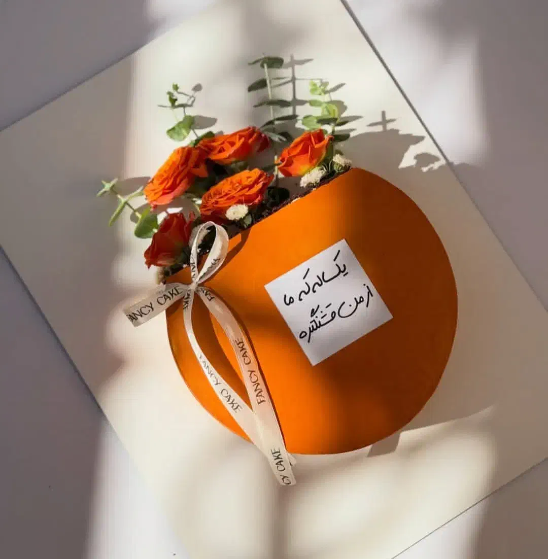 روز مادر|خدمات پذیرایی، مراسم|خوی, |دیوار