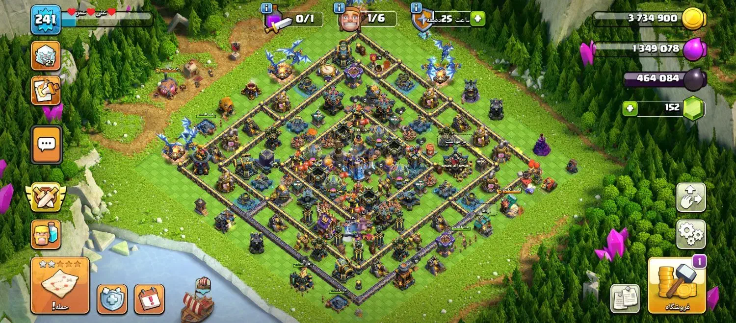 کلش آف کلنز|کنسول، بازی ویدئویی و آنلاین|زاهدان, |دیوار