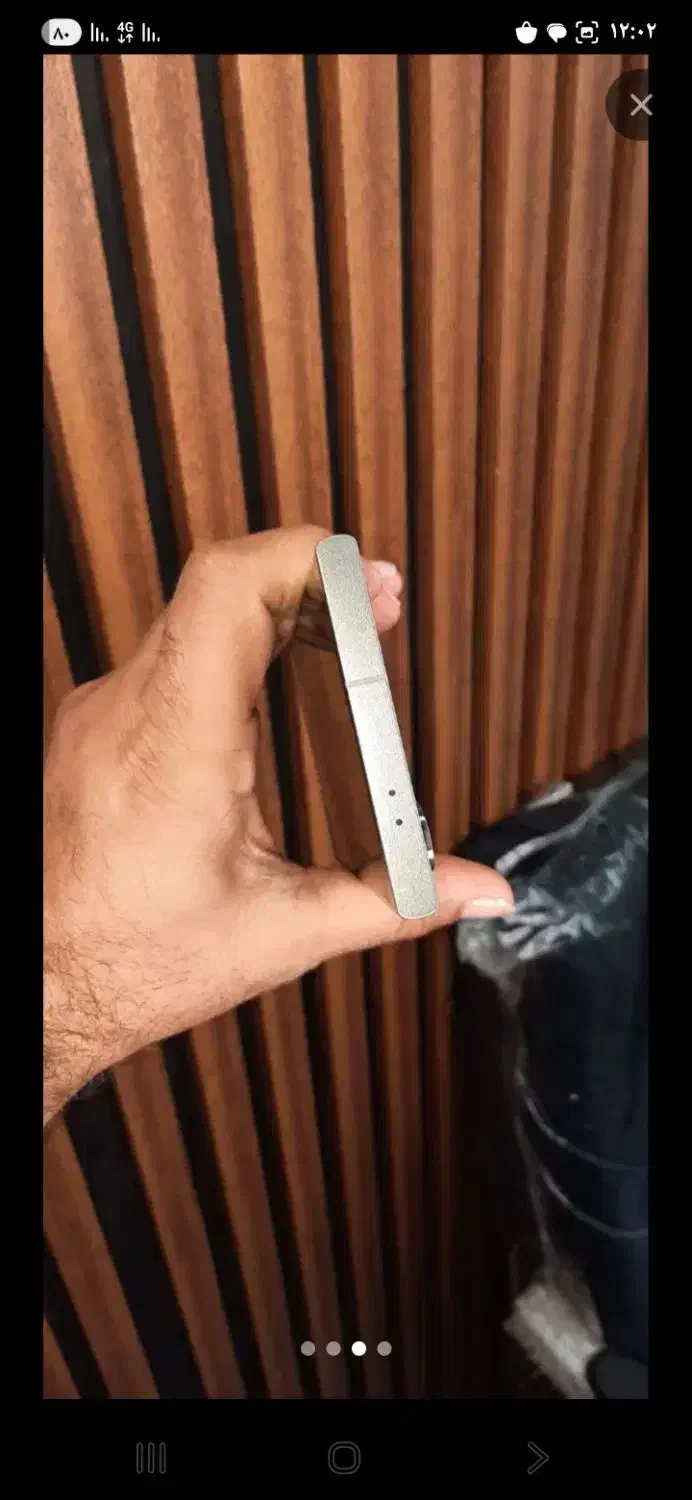 s24الترا|موبایل|رامهرمز, |دیوار