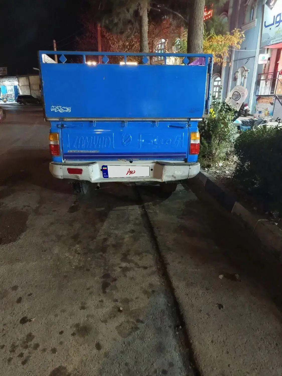 نیسان زامیاد مدل 97|خودرو سواری و وانت|تهران, هاشمی|دیوار