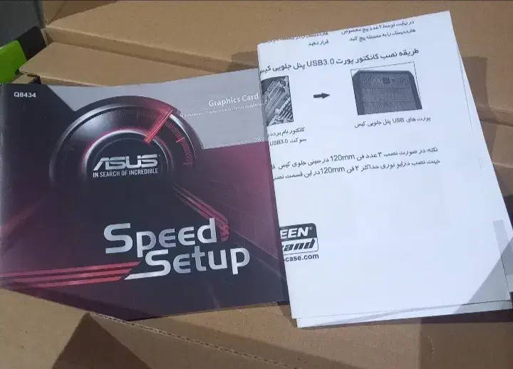 کارت گرافیک GeForce 1050 GTX|قطعات و لوازم جانبی رایانه|رشت, گلسار|دیوار