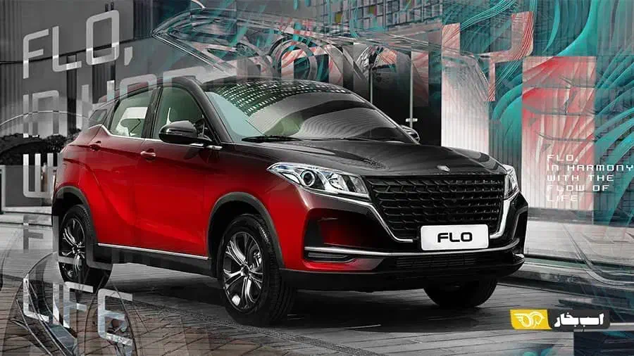 لاماکو فلو ثبت نام اقساطی|خودرو سواری و وانت|تهران, سعادت‌آباد|دیوار