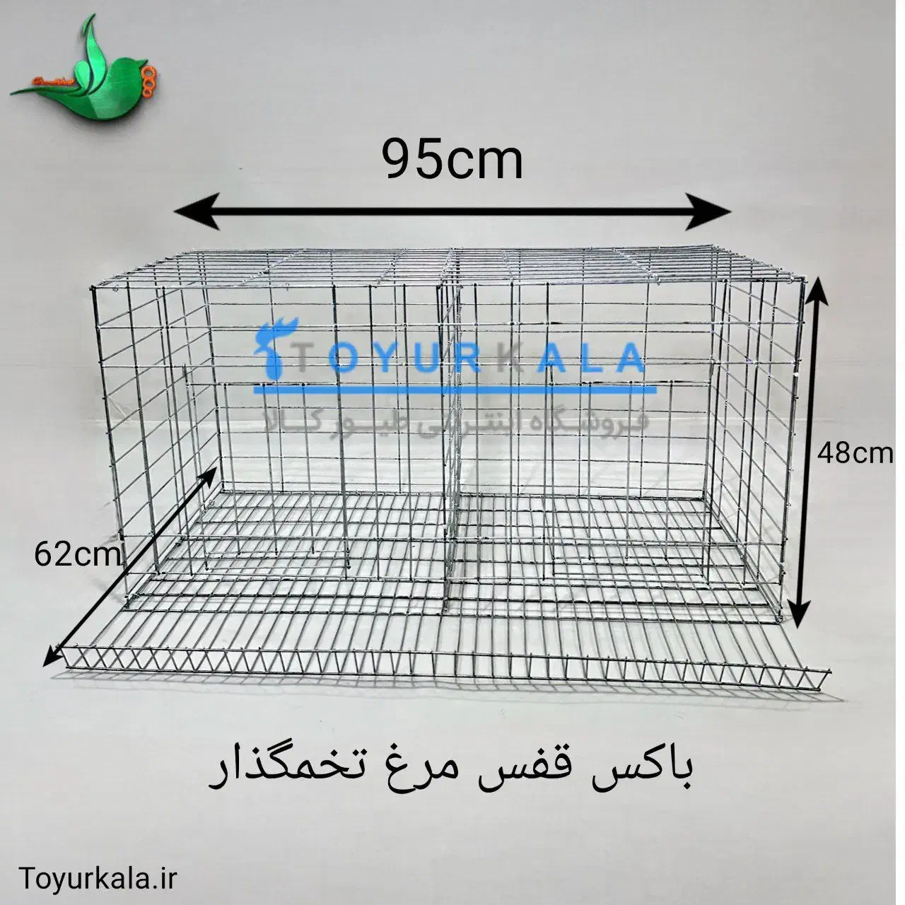 انواع باکس قفس|لوازم جانبی حیوانات|چابکسر, |دیوار