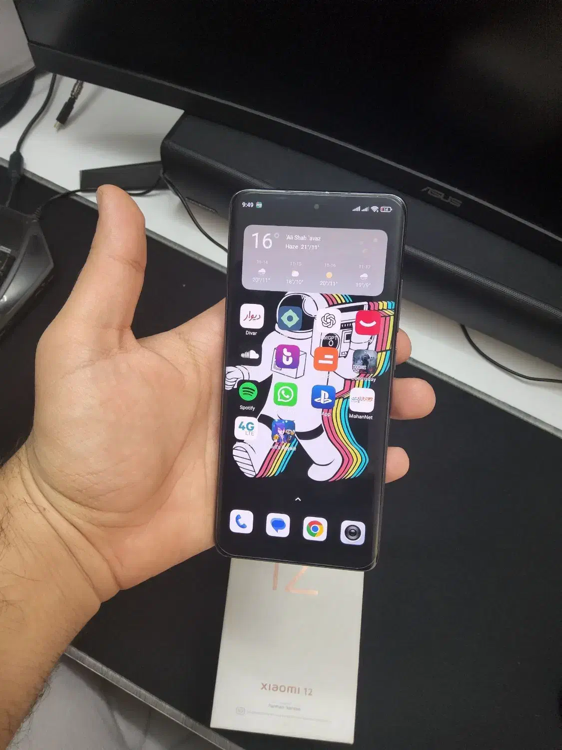 گوشی mi 12 xiaomi 12 معاوضه|موبایل|تهران, نیکنام|دیوار