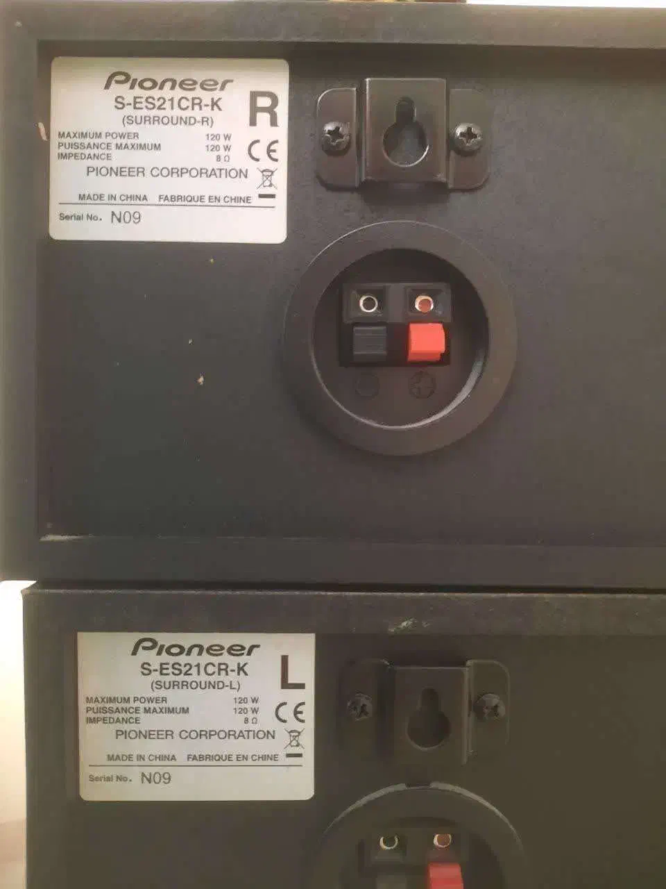 سیستم صوتی ۵.۱ حرفه ای پایونیر|سیستم صوتی خانگی|تهران, کوهک|دیوار