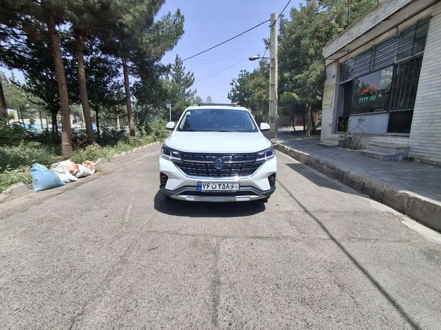 فروش خودرو FMC فردا موتور|خودرو سواری و وانت|دلیجان, |دیوار