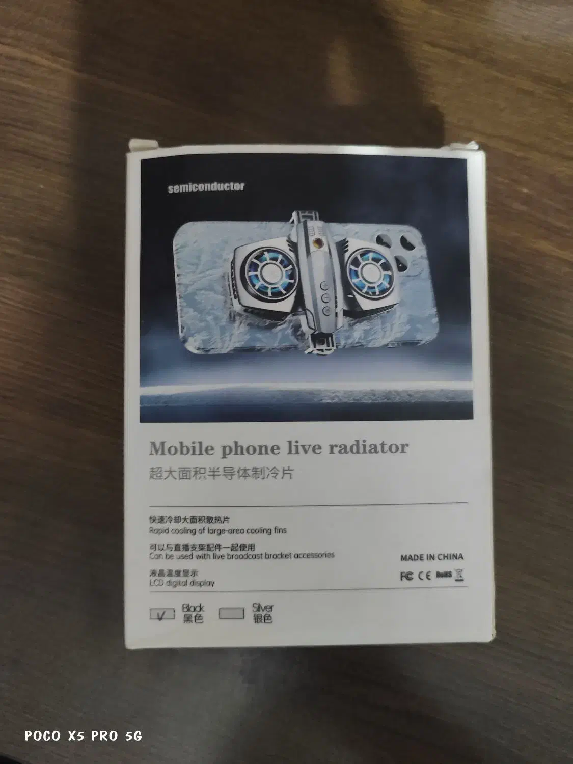 فن خنک کننده موبایل|لوازم جانبی موبایل و تبلت|اصفهان, فردوان|دیوار