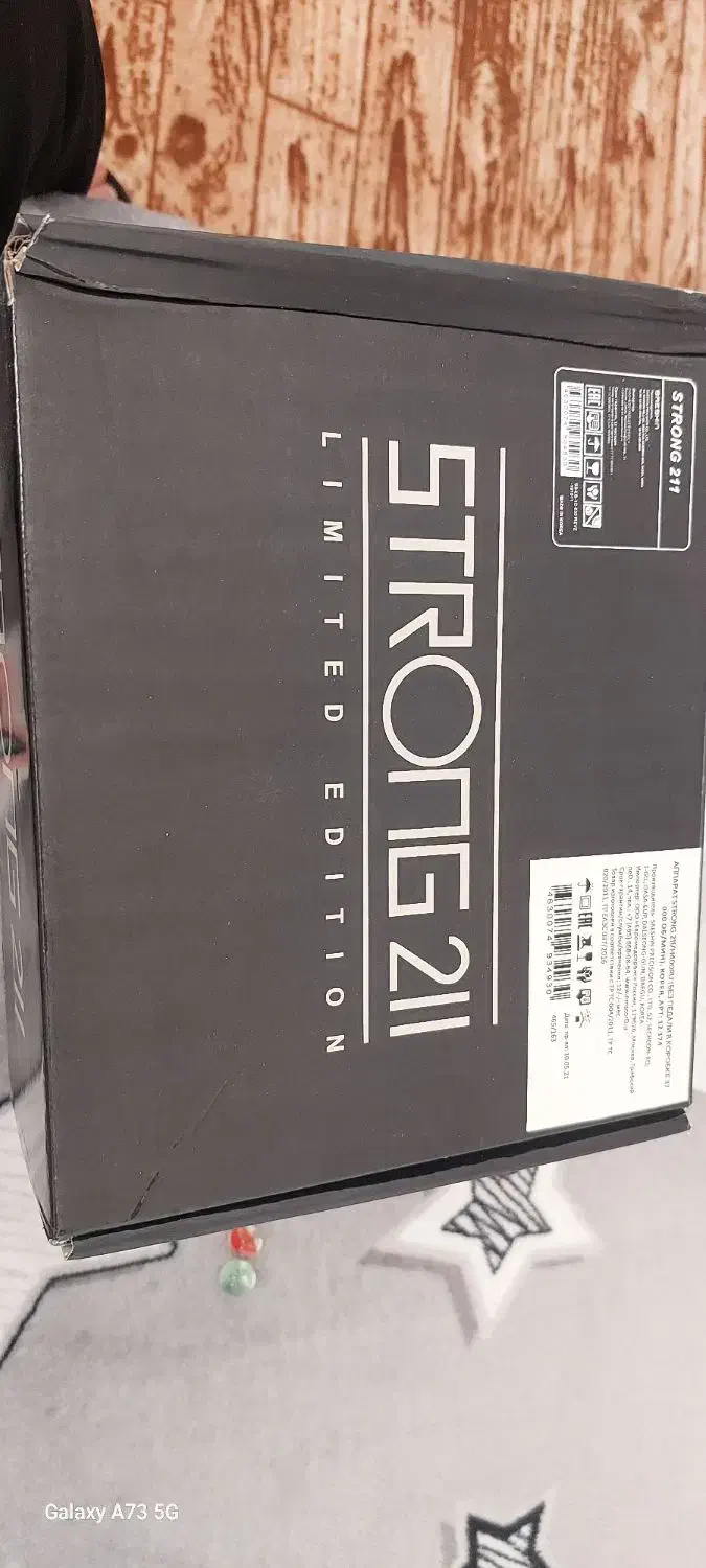 وسایل کاشت ناخن|آرایشگاه و سالن‌های زیبایی|صدرا-فارس, فاز ۲|دیوار